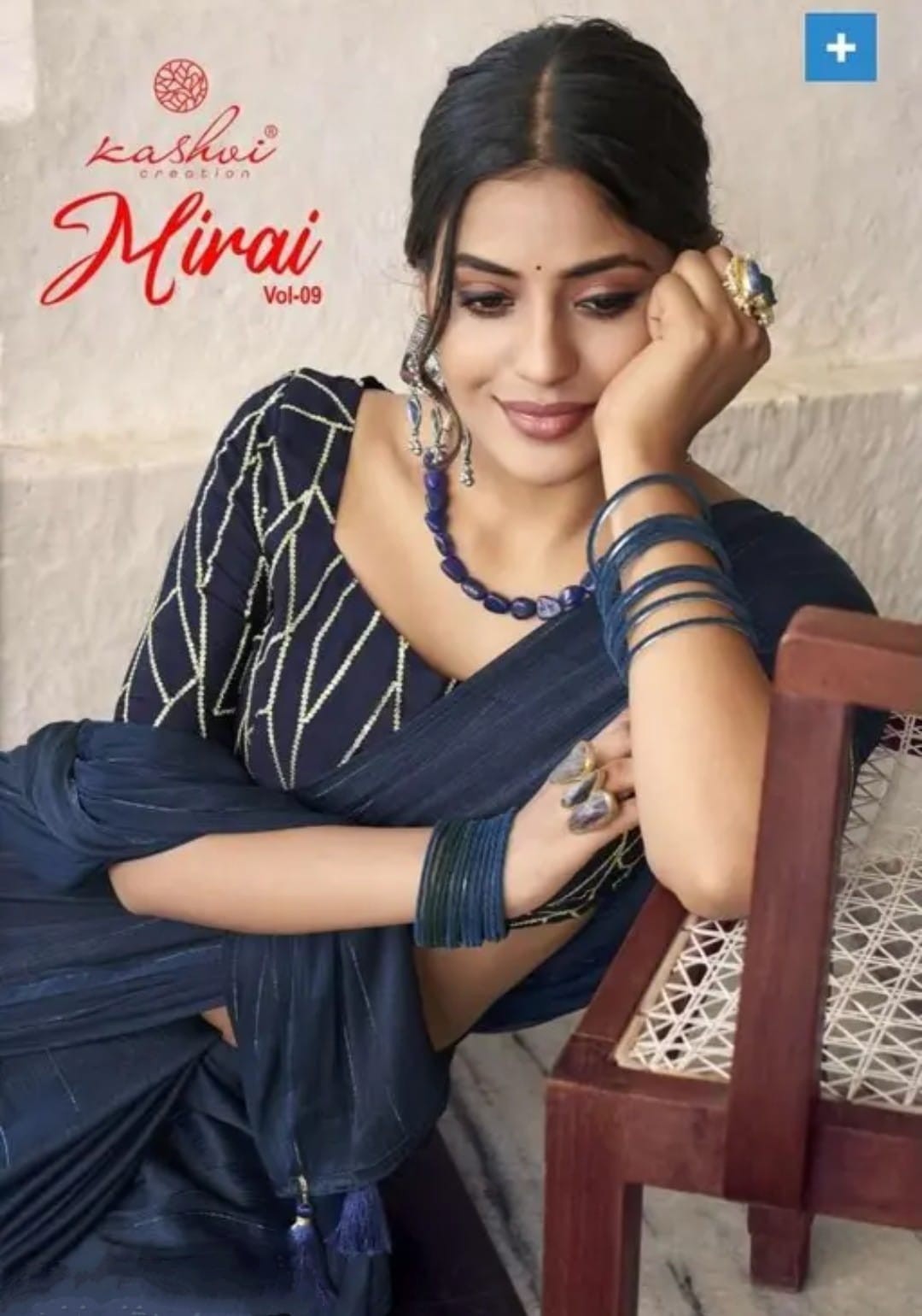 PRESENTING KASHVI CREATION SOFT SATIN SAREE